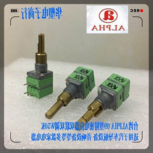 ̨��ALPHA�����λ��R09��RD912DF-20�p�p�S��W50K��܇��������