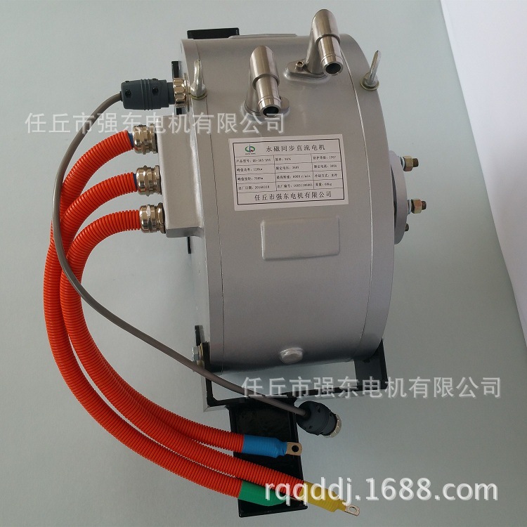 电动大巴车水冷电机