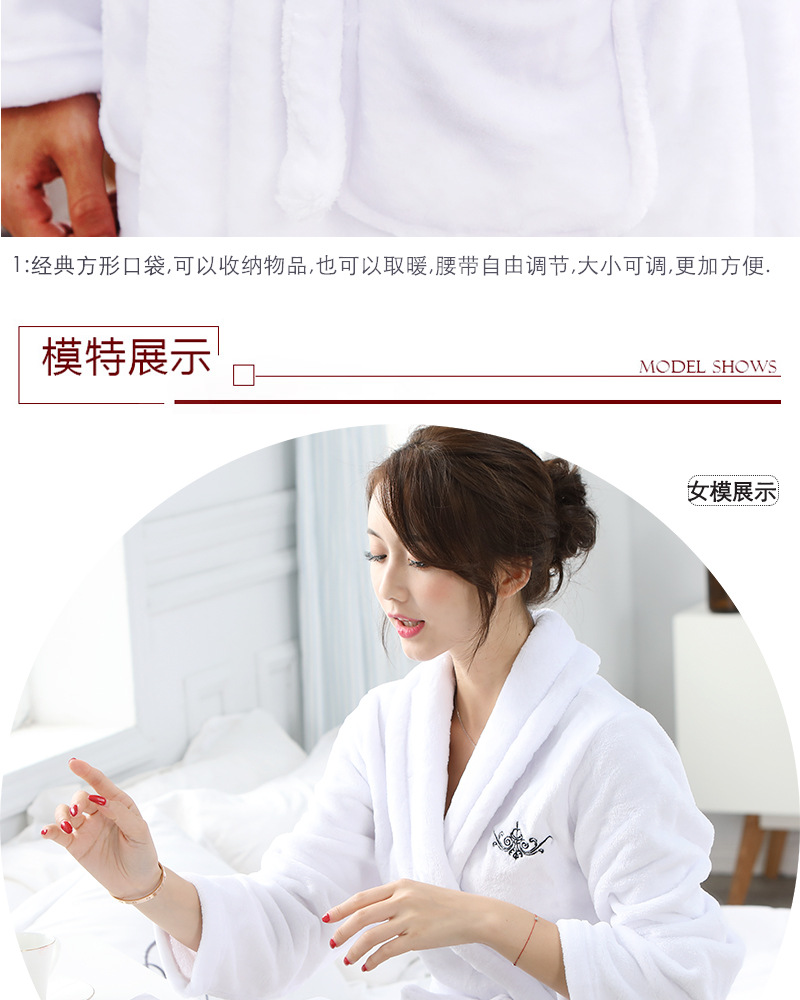 白色睡袍_05