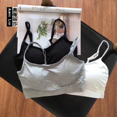 Women's Adjustable Yoga Sports Bra Sleep Top - Summer New Arrival