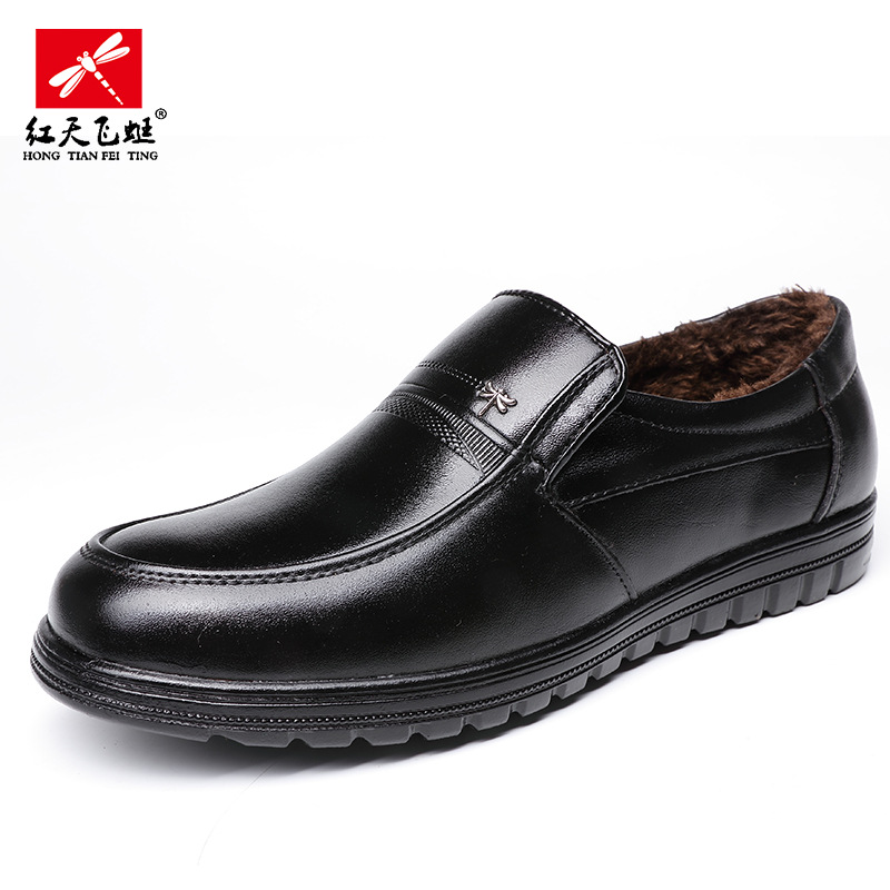 秋冬新款男士低帮加绒棉鞋平纹真皮休闲中老年棉皮鞋保暖爸爸棉鞋