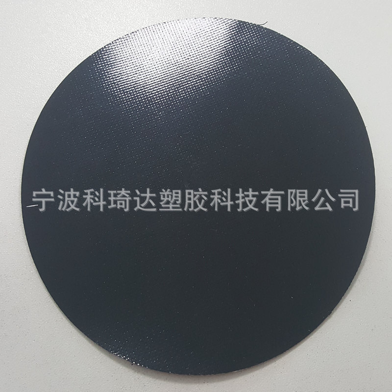 0.5mm黑色防尘环保无味道pvc夹网篷布防风罩面料-阿里巴巴