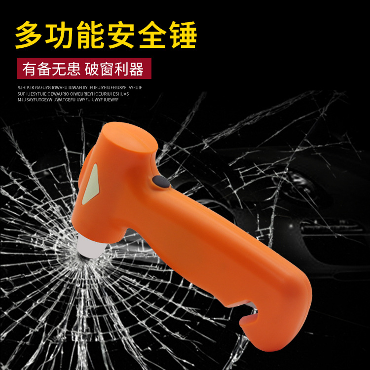 多功能應(yīng)急安全錘 汽車救生錘 車載逃生破窗器手電筒 DT-551