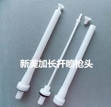 �S��ֱ�N�o늇�����������R�����������ü��L�U�����L���^