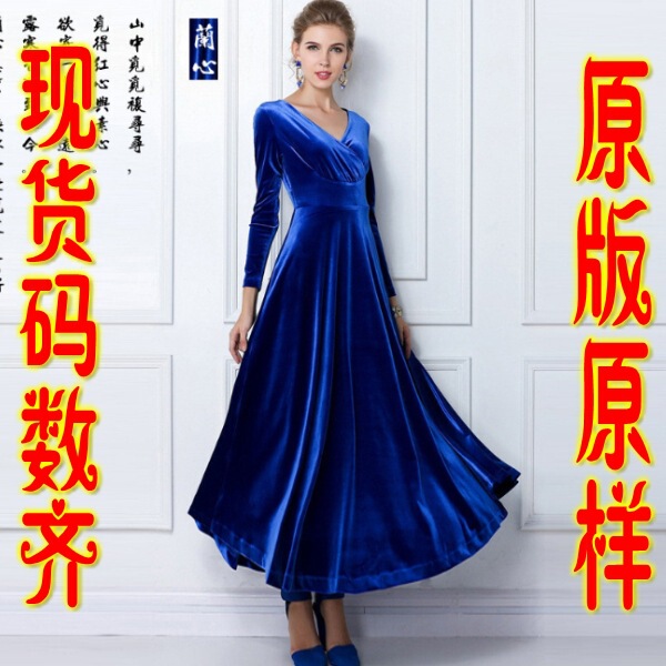 European and American Long Sleeve Dress for Spring, Autumn and Winter Gold Velvet Super Long Dress V-Neck Dress European and American Long Sleeve Dress for Spring, Autumn and Winter Gold Velvet Super Long Dress V-Neck Dress