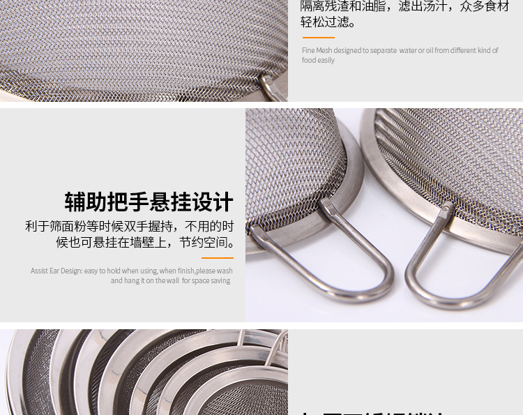 历歌详情页效果图2_10