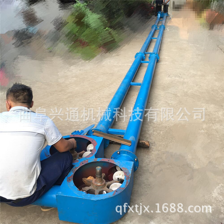 QQ图片20170812151429