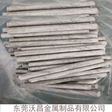 68度 易熔合金棒 低熔点 锡合金颗粒 低熔点金属条 低温焊接丝