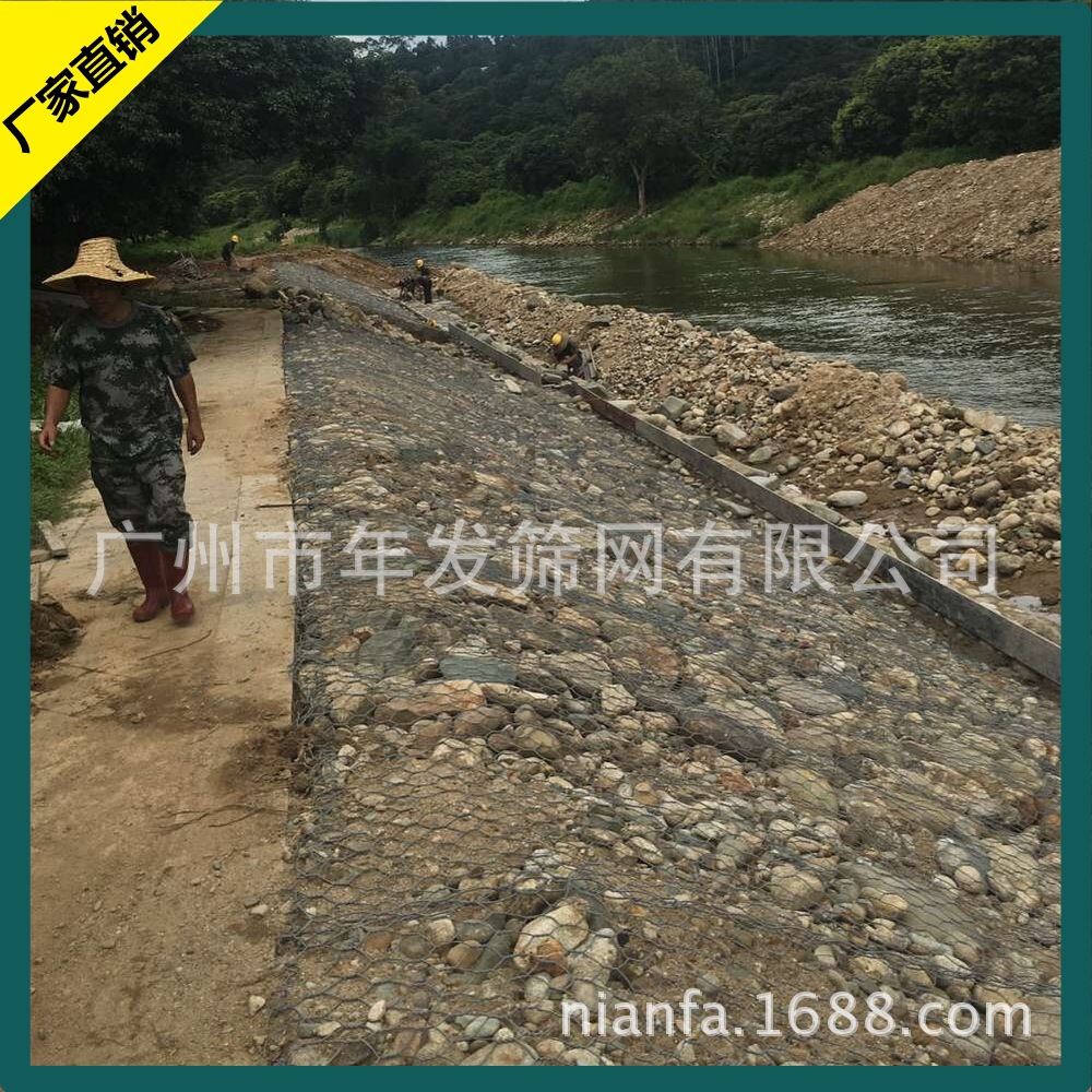 抗压力强镀锌石笼网  河道河床堤坝专用格宾网 生态笼厂家