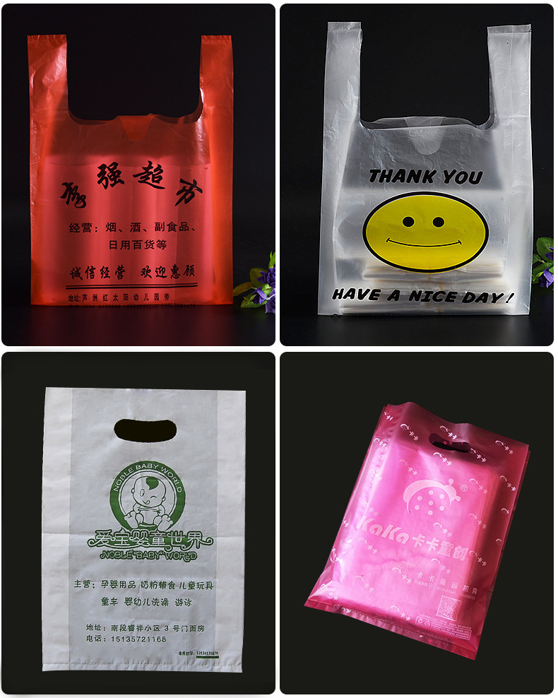 4427724998_274370256 拷贝