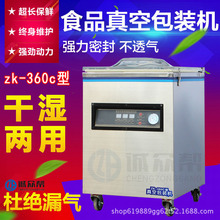 �\���͸ɝ�ʳƷ���~��ՙC���b�C����ȫ�ԄӴ����ڙC