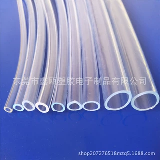 厂家批发 透明PVC软管  黑色 白色 彩色套管