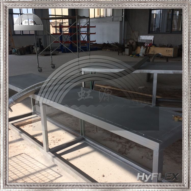 耐高温油管 法兰连接式不锈钢液压设备用金属软管 通油通水通蒸汽