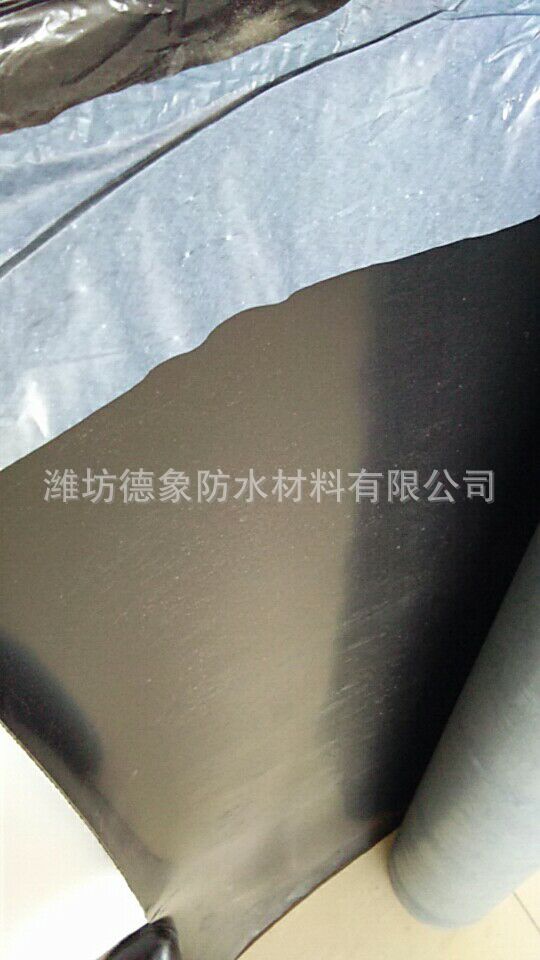 QQ图片20170317103946