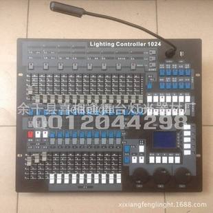 DMX512控制台1024電腦燈控制台光束燈舞台燈光酒吧婚慶用