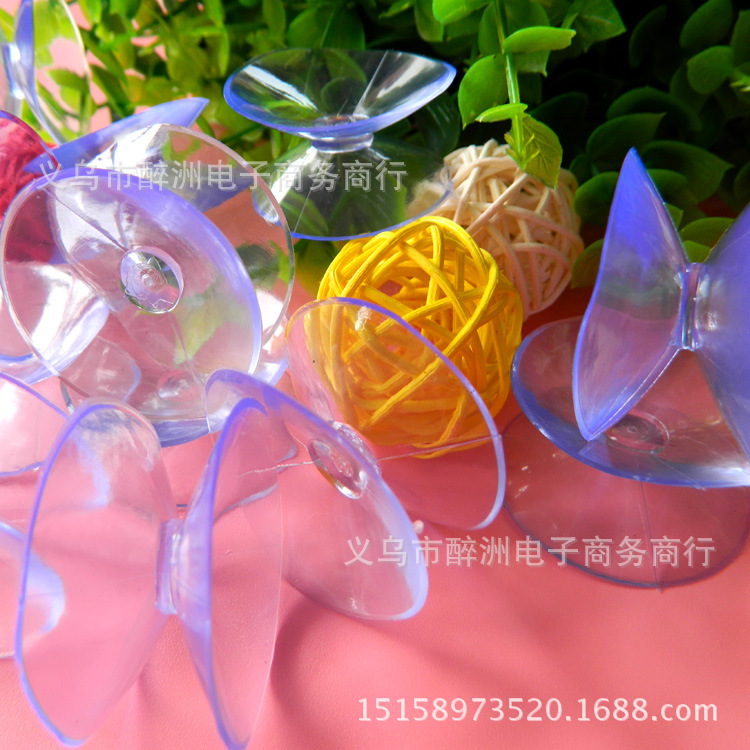 双面吸盘雷洛11