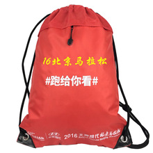 �R����ِ�°��������l��]�����ڴ�420D�����K�����ռ{��ӡˢlogo