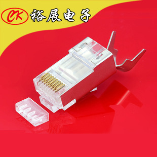 CK-607�������50Uˮ���^1.3����/RJ45.���ˮ���^��β�A100��/��