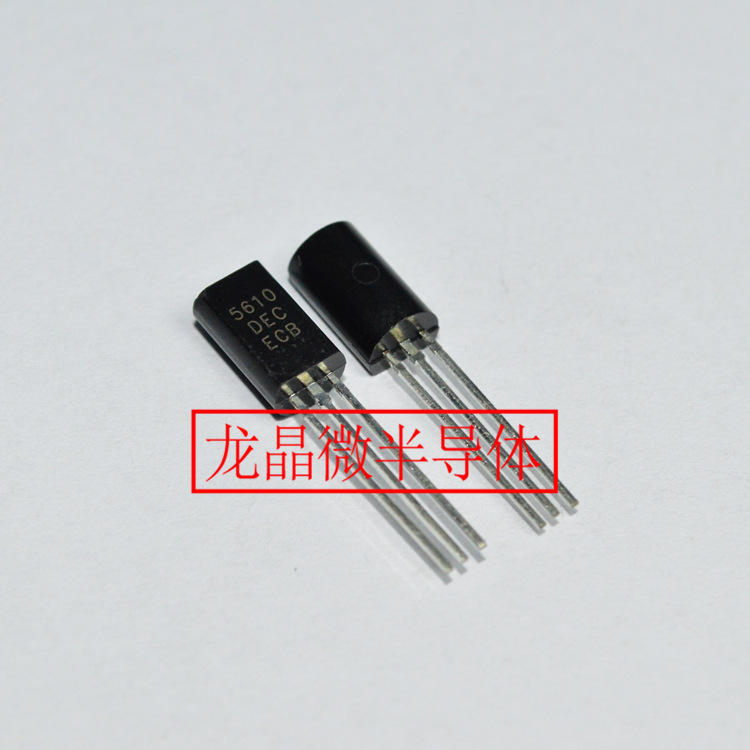 H5610 TO-92L   ԭ|΢H5610DEC
