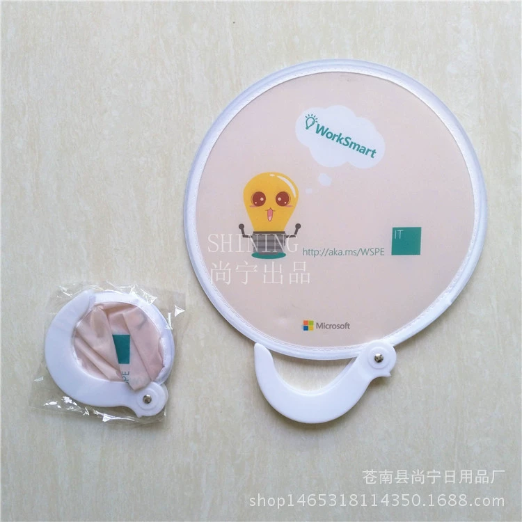 Nylon folding round fan, frisbee, custom-made, polyester, Birthday gift