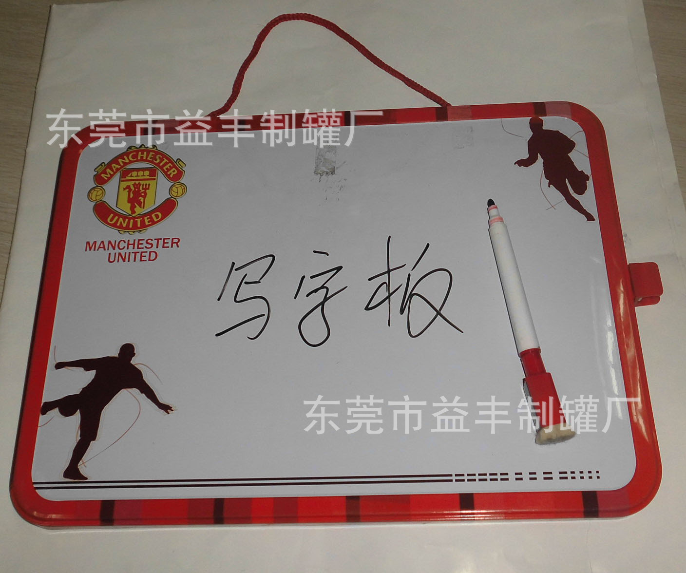 彩印马口铁写字板各种形状的马口铁写字板