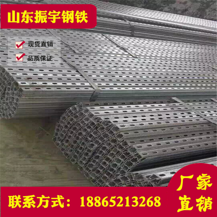 厂家直供c型钢光伏支架 热镀锌光伏支架41MM 热镀锌底座配套