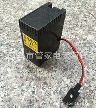 喊話器專用充電電池 擴音器充電電源 喇叭電瓶 蓄電池6V