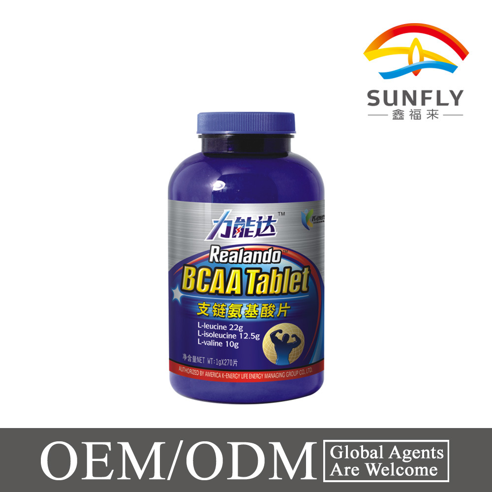 支链氨基酸片