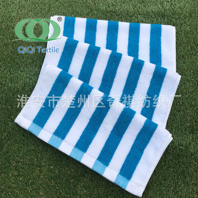 Cosmetics Perfume Facial mask gift gift towel Bath towel customized Customize Color bar stripe dyeing towel Bath towel