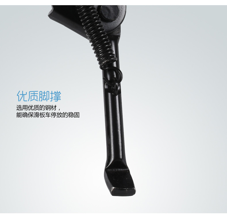 成人滑板车详情页_22