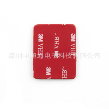 ���Sֱ�N����3M�zhero4 3M�p���zGopro�^��ճ�N����3M�z���K���
