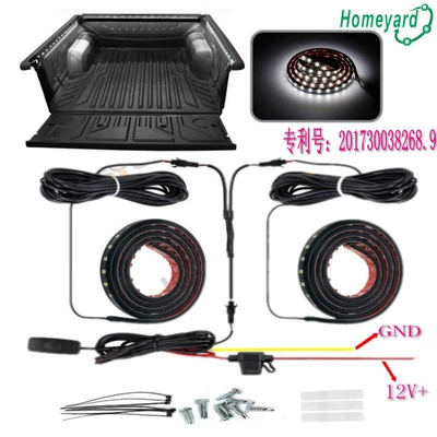 Pickup truck box lighting 60-inch bright white light one-to-two trunk light without modification pickup truck lighting special (Other LED lights)