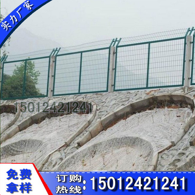 铁路护栏网15