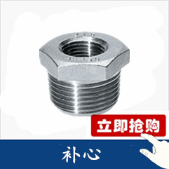 补心_副本_副本_副本