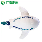 Комфортный плюшевый самолет, индивидуальная плюшевая игрушка, делается под заказ