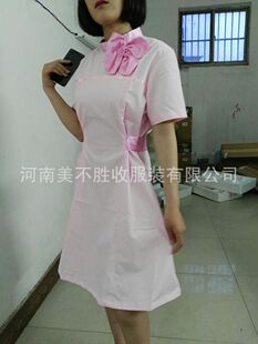 护士服短袖表演服护士演出礼仪服前台导诊导医服修身美容院工作服-阿里巴巴