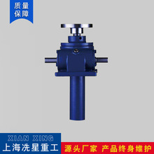 �Ϻ������ع��S�ҹ����z�U�����C���������C���νz�U�������r��