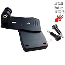 ����Gopro Hero3+/3/2/1��� ������360&deg;��˫�米�������