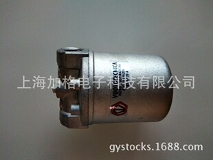 ���������VUOTOTECNICA����^�V��ART.FB20A