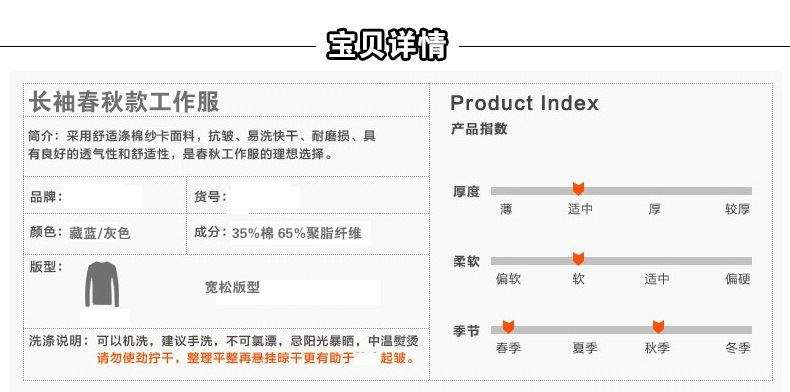 2513311693_580011261