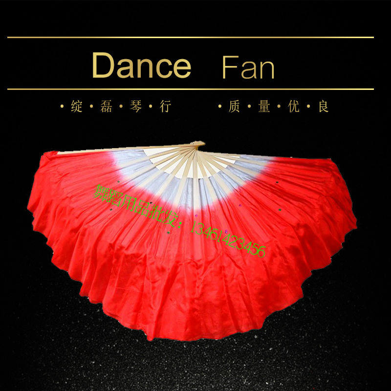 1尺四面光打磨扇骨舞蹈扇 扇骨長30厘米 飄頭10公分 不紮手
