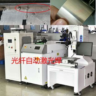 ���Ϲ��w���⺸�әC���WУ����҆�λ�x���O�䡹��ݔ���⺸�C