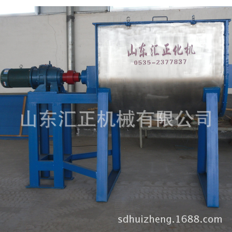 山东汇正供应2000L卧式混合机 卧式螺带混合机。