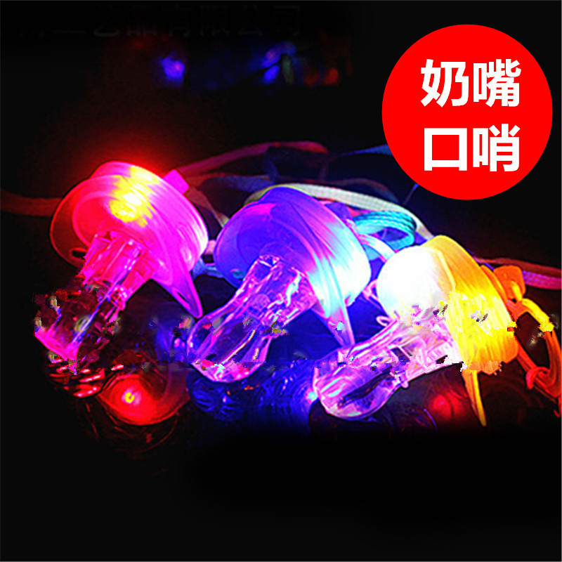 3951734558_162883618_副本