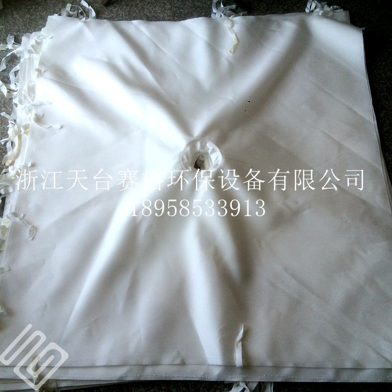 滤布厂家直销过滤布压滤机滤布板框压滤机750AB1.35*1.35