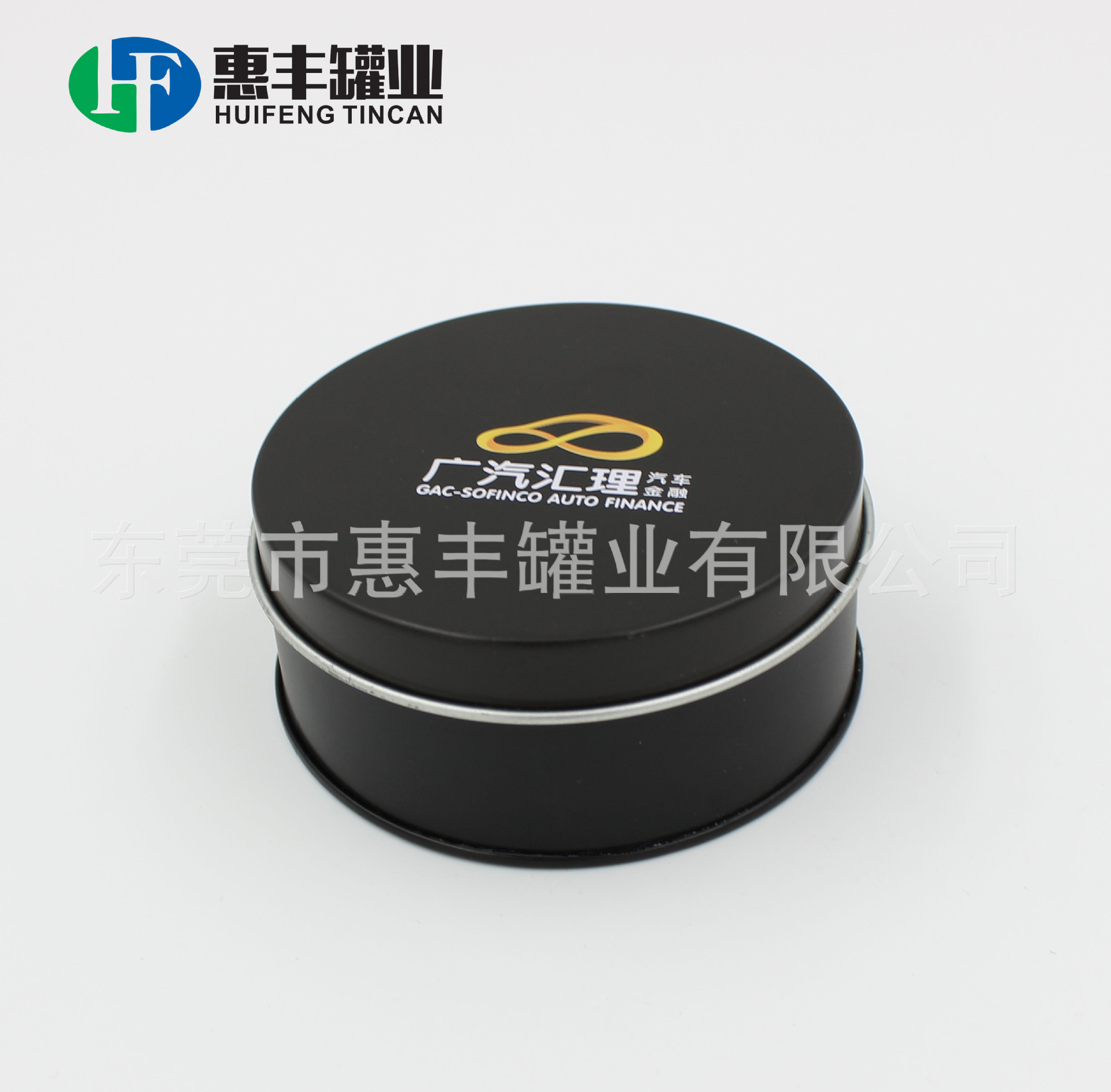 厂家供应U盘内存卡马口铁盒 汽车配件赠品铁罐 数码电子铁盒