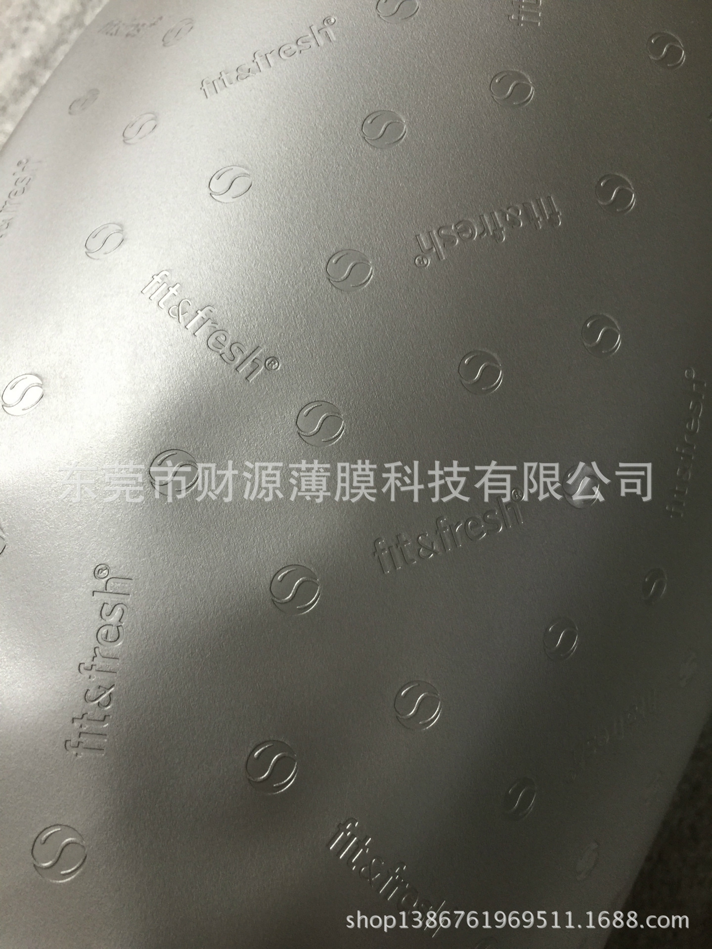 PEVA午餐包塑料膜