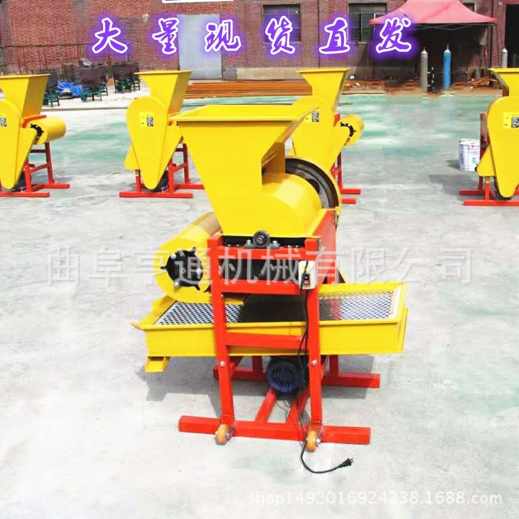 4032345144_1990170767