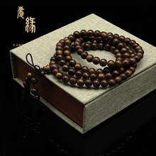 �S�����l���R���ϳ����ִ�����7mm�����Ȧ������ղ��Ʒ����ľ