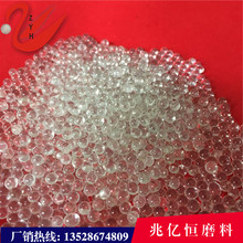 廣州玻璃珠 成都透明噴砂玻璃粉 塗料油漆添加玻璃粉 高白玻璃珠